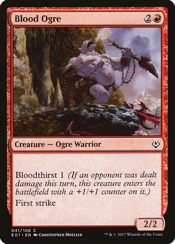 Blood Ogre [Archenemy: Nicol Bolas]