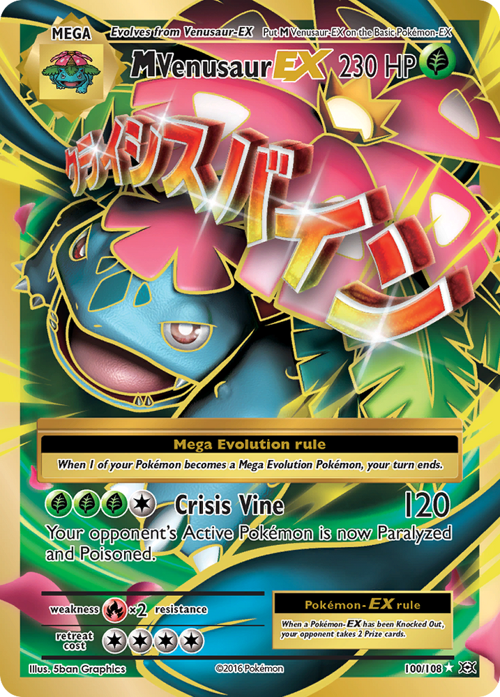 M Venusaur EX (100/108) [XY: Evolutions] - Graded