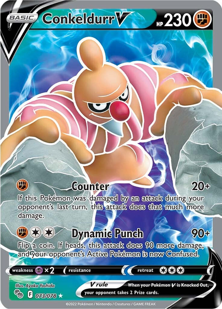 pokemon card conkeldurr V S10b 075/071 SR Super Rare 2022 MINT Japanes Attack 2 Conkeldurr (#96, Celestial Guardians)