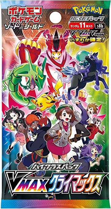 Pokémon TCG: Sword & Shield High Class Pack VMAX Climax