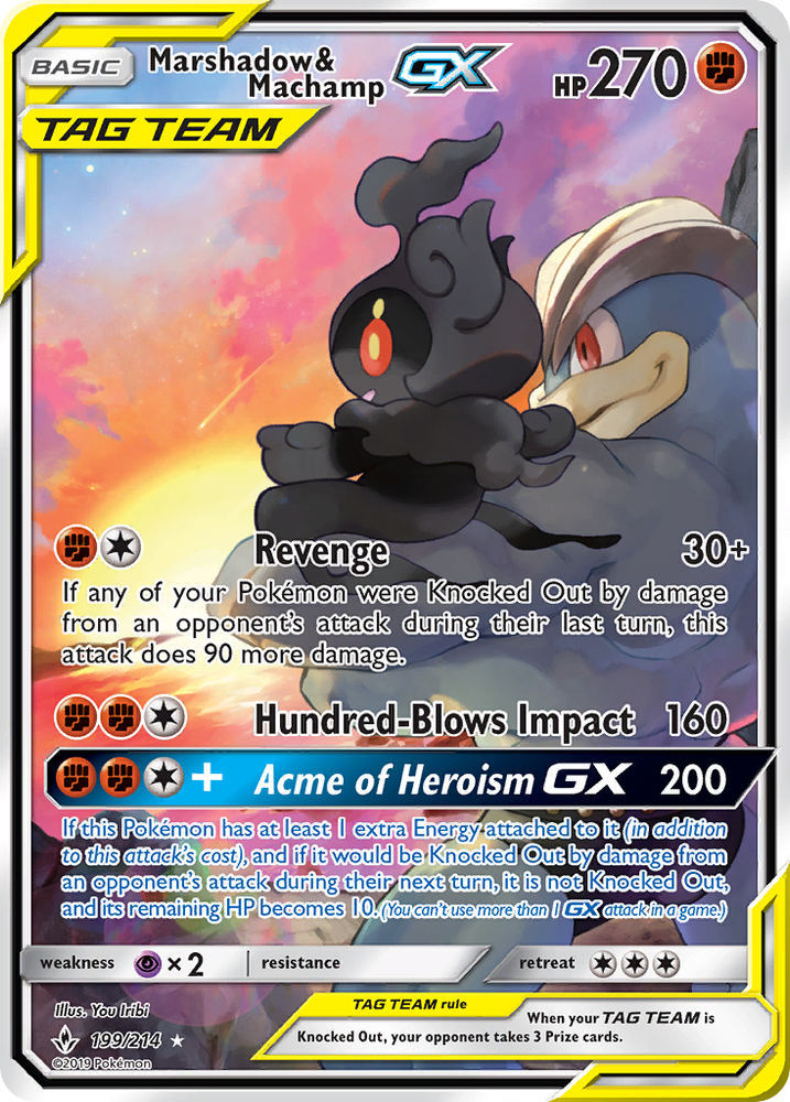Marshadow & Machamp GX (199/214) [Sun & Moon: Unbroken Bonds] - Graded