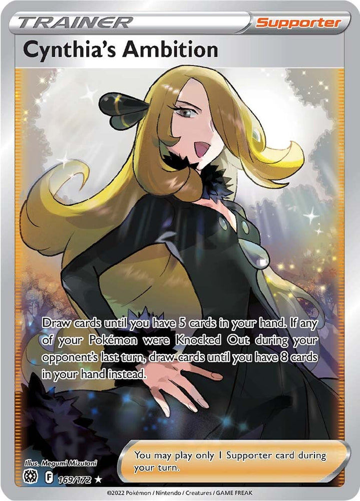 Cynthia's Ambition (169/172) [Sword & Shield: Brilliant Stars]