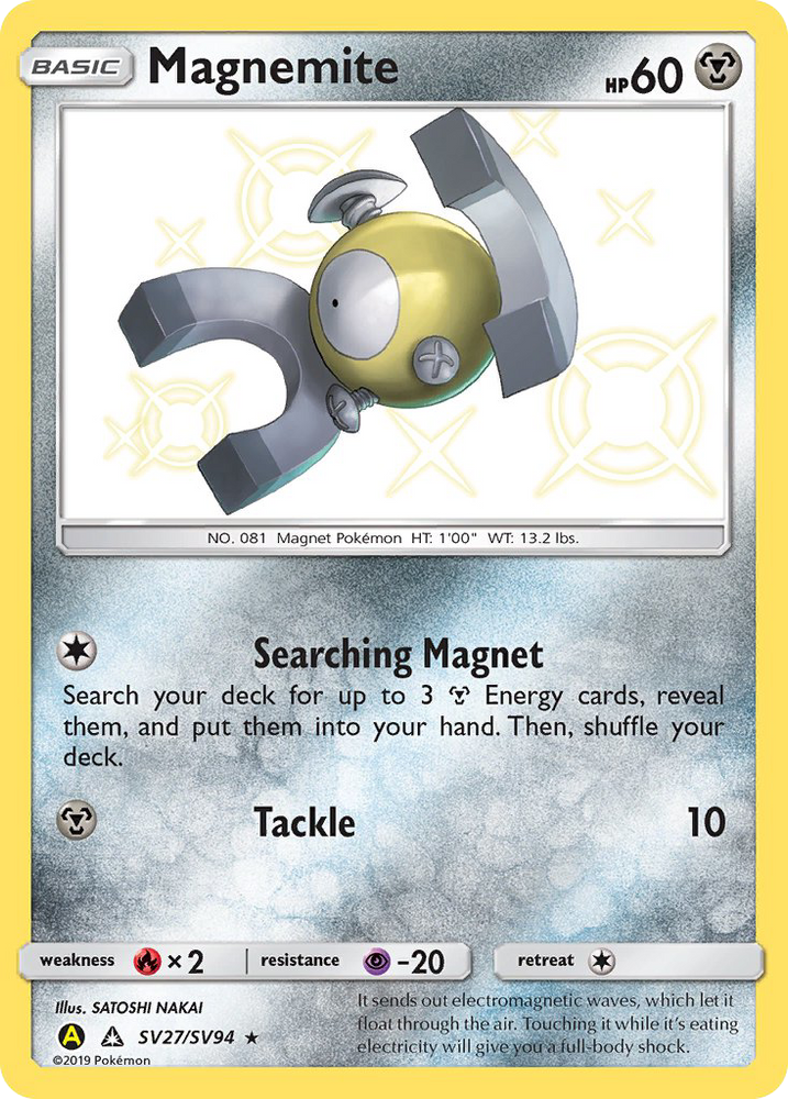 Magnemite (SV27/SV94) [Sun & Moon: Hidden Fates - Shiny Vault]