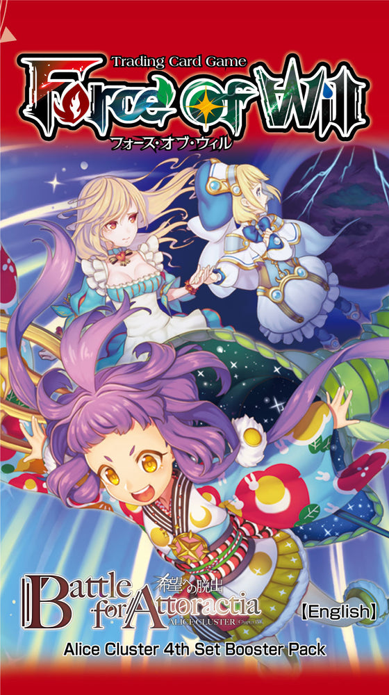 FORCE OF WILL CCG: ALICE CLUSTER 4TH SET - BATTLE FOR ATTORACTIA