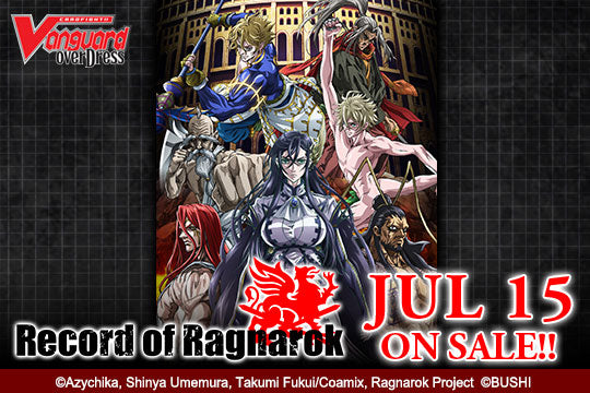 Cardfight!! Vanguard Title Booster 02 “Record of Ragnarok”