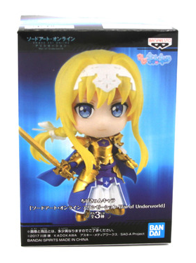 Alice - Sword Art Online 3" War of Underworld Figure (Banpresto)