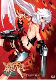 Burst Angel Vol. 1 - Death Angel - DVD Series