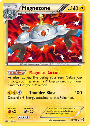 Magnezone (54/162) [XY: BREAKthrough]