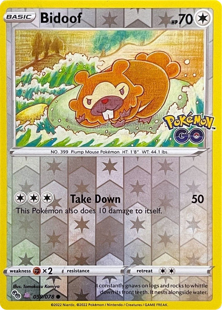 shiny bidoof pokemon card Bidoof (Peelable Ditto) Pokmon Card Database - Dragons