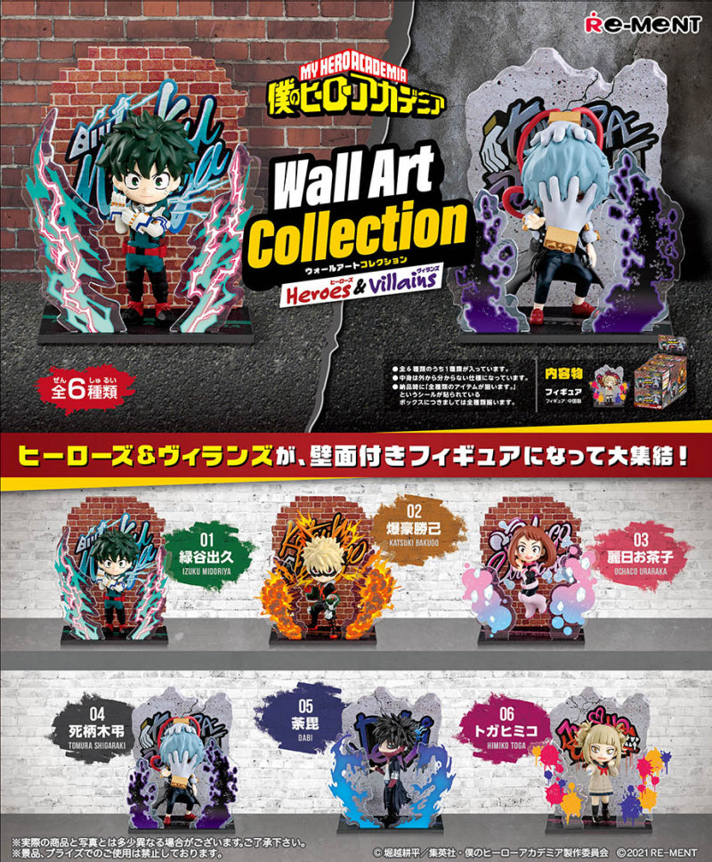 Rement My Hero Academia Wall Art Collection Heroes & Villains