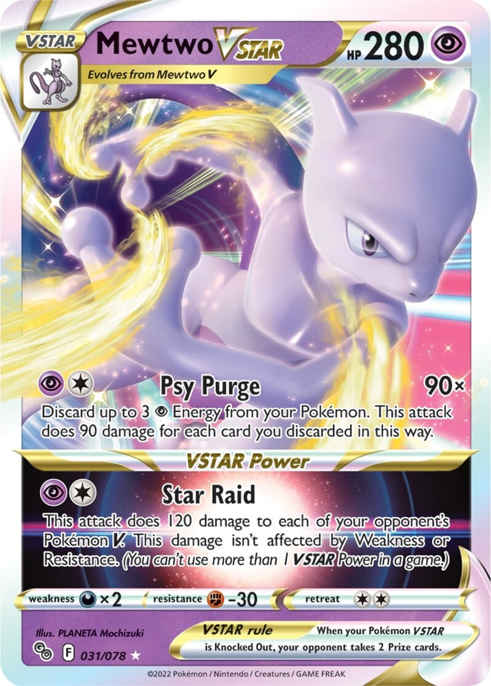 Mewtwo VSTAR (031/078) [Pokémon GO] - Graded