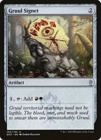 Gruul Signet [Ravnica Allegiance Guild Kit]