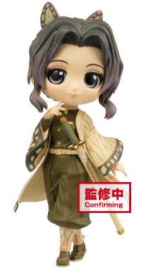 DEMON SLAYER KIMETSU NO YAIBA Q POSKET-SHINOBU KOCHO-(VER.B) **JULY 2021**