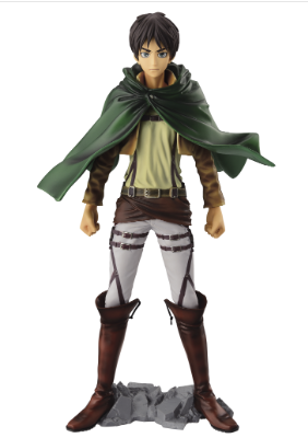 Attack on Titan - Master Stars Piece - The Eren Yeager - Repeat