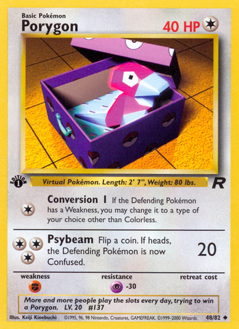 Porygon (48/82) [Team Rocket 1st Edition]