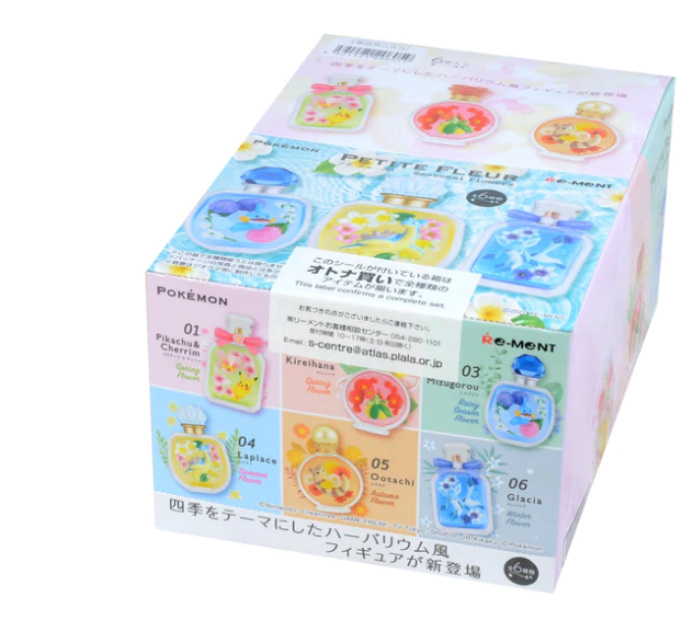 Rement Pokemon Petite Fleur Seasonal Flowers Blind Box