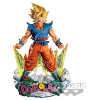 Dragon Ball Z - Super Master Stars Diorama - The Son Goku -The Brush