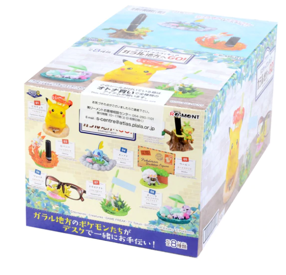 Rement Pokemon DesQ Desktop Figure Go to the Galar! Blind Box