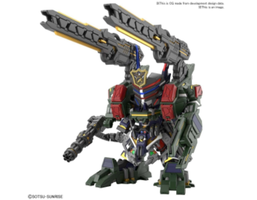 2568794: #12 Sergeant Verde Buster Gundam DX Set "SD Gundam World Heros" , Bandai Spirits Hobby SDW Heroes (Gundam Model Kit)