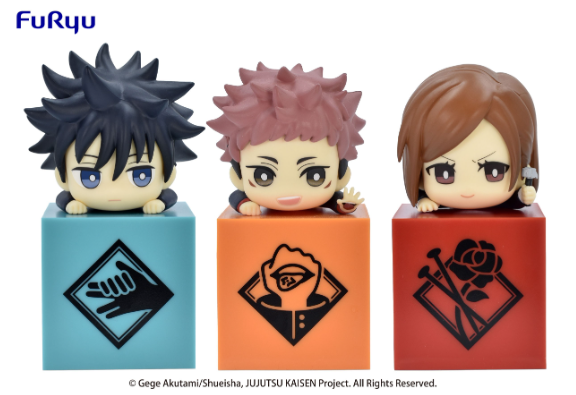 JUJUTSU KAISEN - HIKKAKE FIGURE