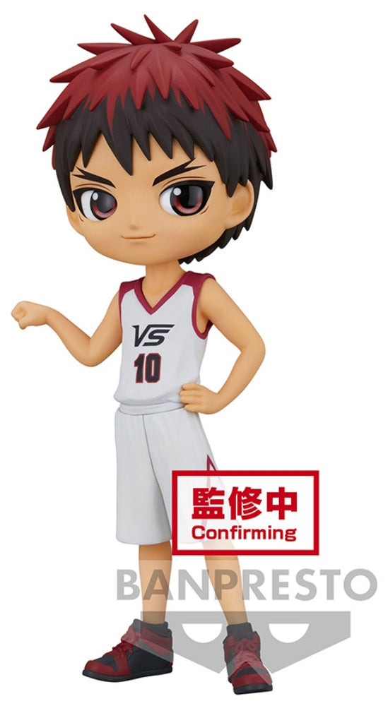 Kuroko'S Basketball Q Posket‐ Tetsuya Kuroko ‐ Taiga Kagami‐(B Taiga Kagami) - Banpresto