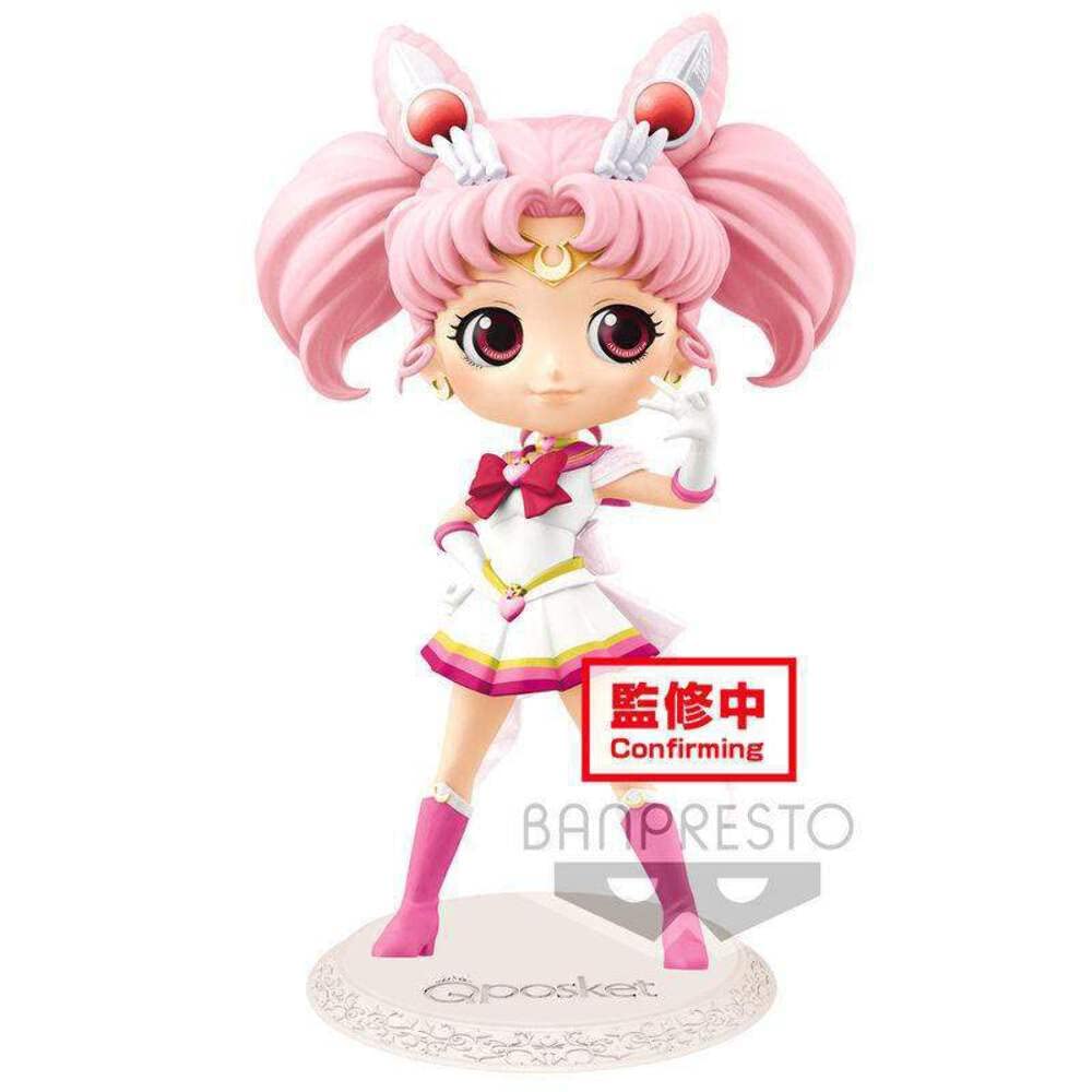 Super Sailor Moon Chibi Figure - Q Posket