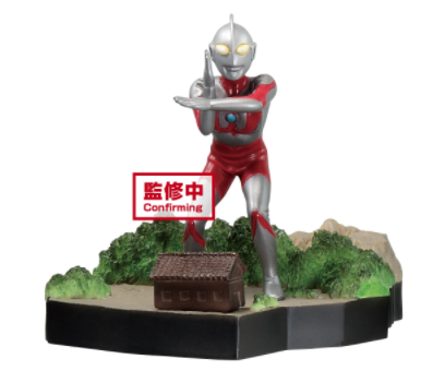 ULTRAMAN TIGA SPECIAL EFFECTS STAGEMENT ULTRAMAN TIGA #49 THE ULTRA STAR (BULTRAMAN) **JULY 2021 *
